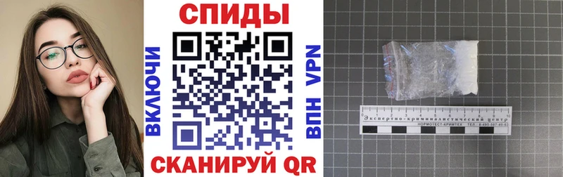 Amphetamine 98%  Приволжск 
