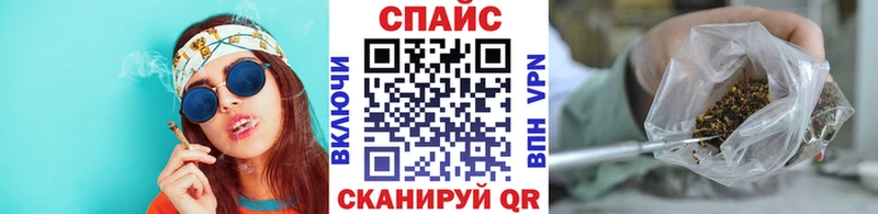 Бутират 99%  Приволжск 