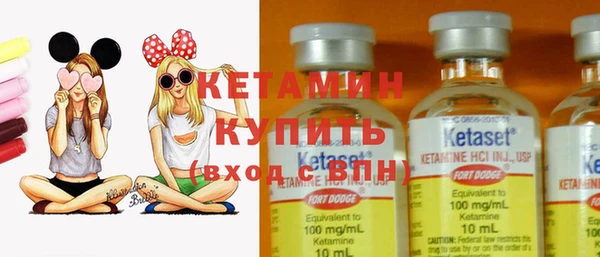 каннабис Михайловка