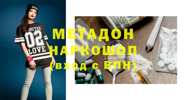 прущая мука Михайловск
