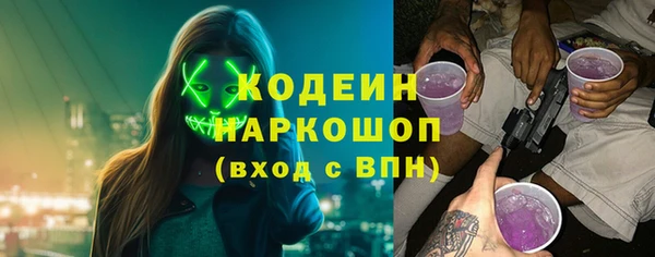 прущая мука Михайловск