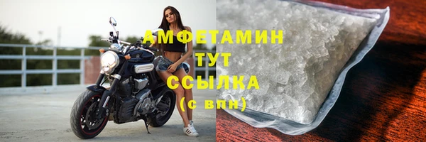 прущая мука Михайловск