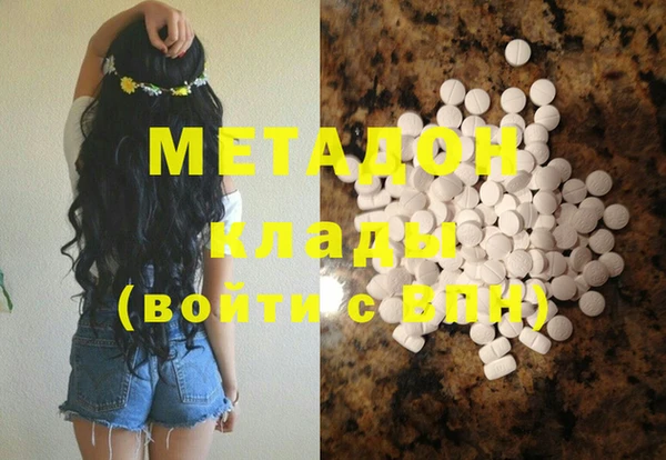 прущая мука Михайловск