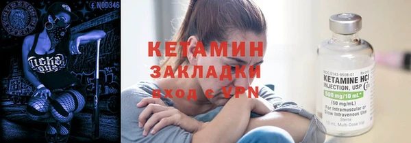 скорость Михайлов