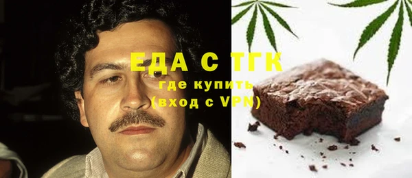 скорость Михайлов