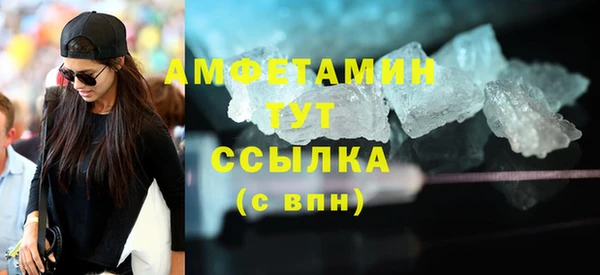 скорость Михайлов