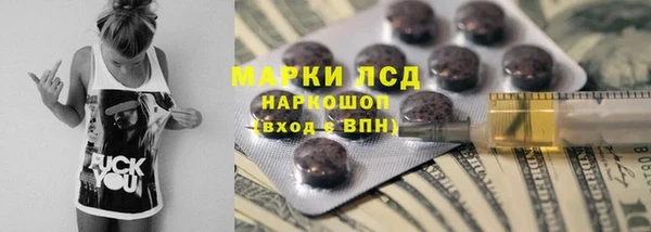 прущая мука Михайловск