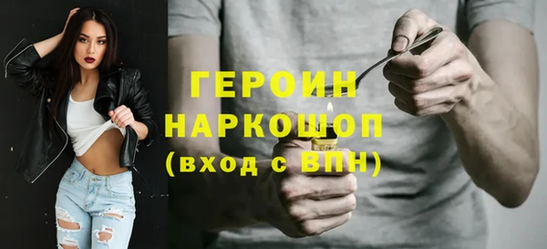 прущая мука Михайловск