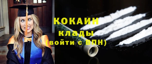 скорость Михайлов