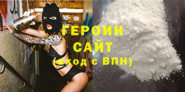 дмт Бежецк