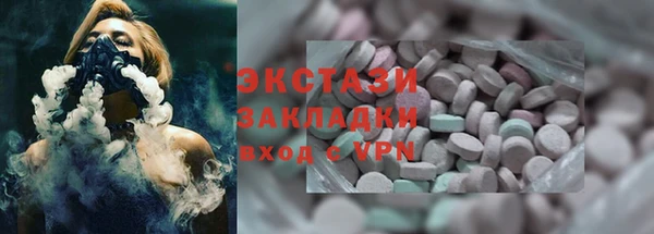скорость Михайлов