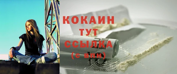 прущая мука Михайловск