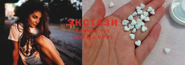 каннабис Михайловка
