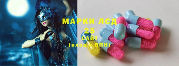 прущая мука Михайловск