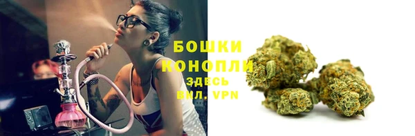 каннабис Михайловка