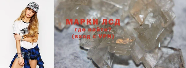 прущая мука Михайловск