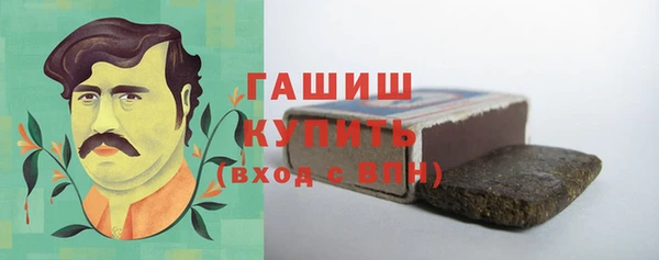 скорость Михайлов