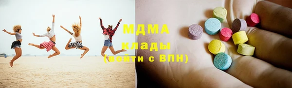 прущая мука Михайловск