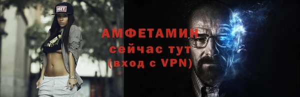 прущая мука Михайловск