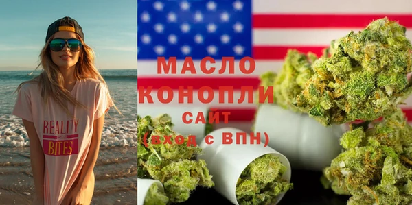 прущая мука Михайловск