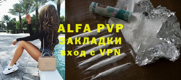 каннабис Михайловка