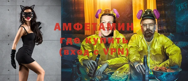 скорость Михайлов