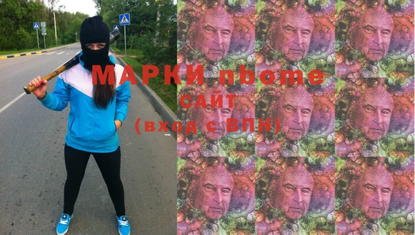прущая мука Михайловск