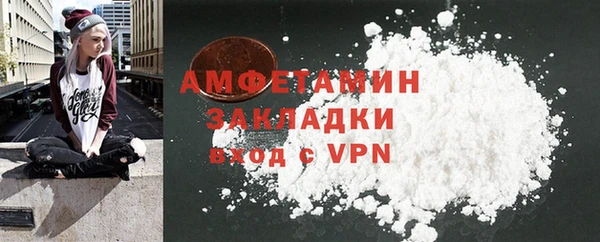 каннабис Михайловка