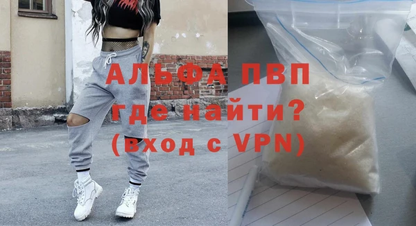 каннабис Михайловка