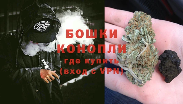 каннабис Михайловка