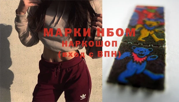 прущая мука Михайловск