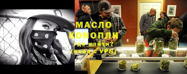 скорость Михайлов