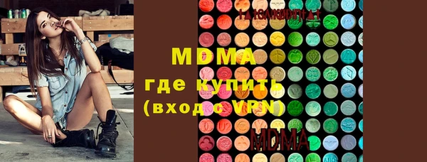 скорость Михайлов