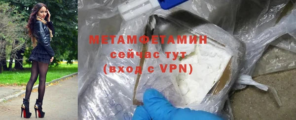каннабис Михайловка
