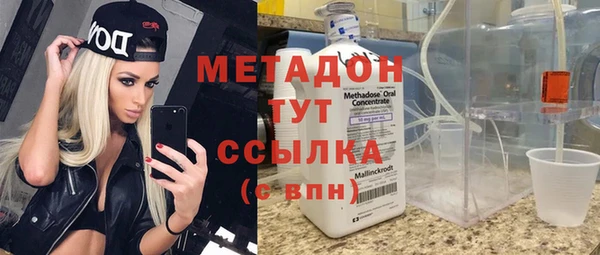 скорость Михайлов