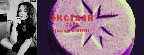 каннабис Михайловка