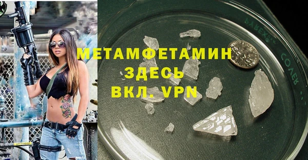 каннабис Михайловка