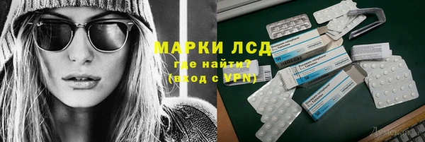 дмт Бежецк