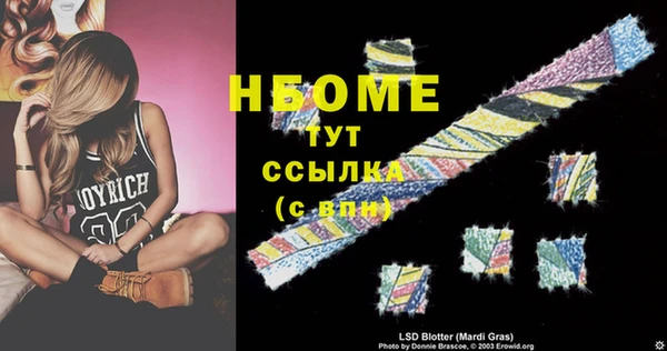скорость Михайлов