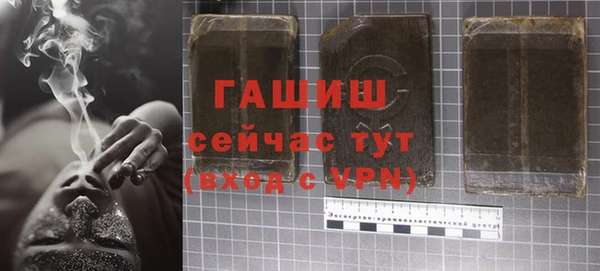 COCAINE Белая Калитва