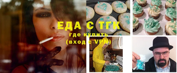 каннабис Михайловка
