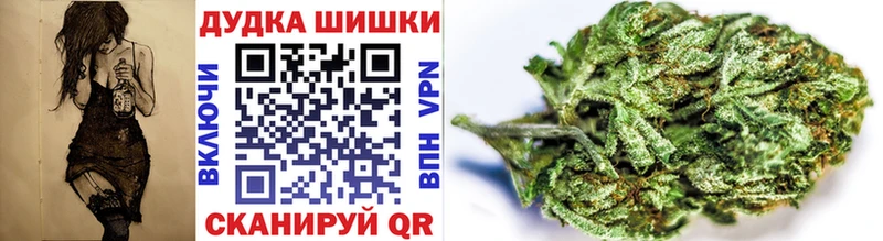 Конопля конопля  Приволжск 